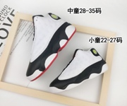 Kids Jordan 13-01